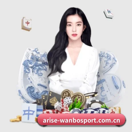 万博体育 APP